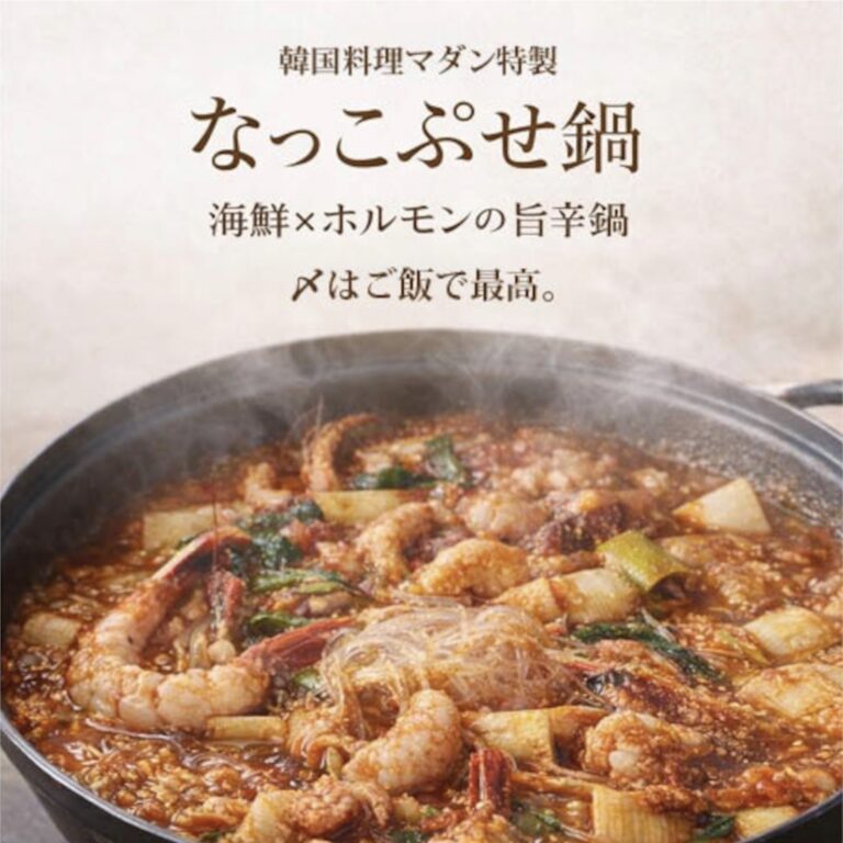 プロジェクト
